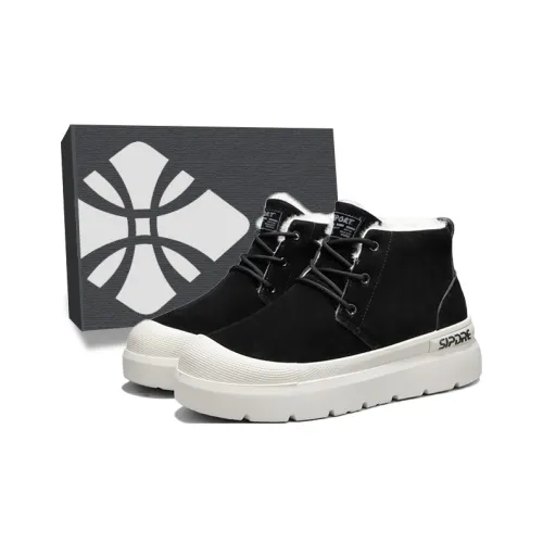 ЮЙЧЖАОЛИНЬ Устойчивый к истиранию противоскользящий ботинок с низким верхом (размер длины) Сноубутсы Мужской