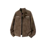 Кофе (Термокружка)