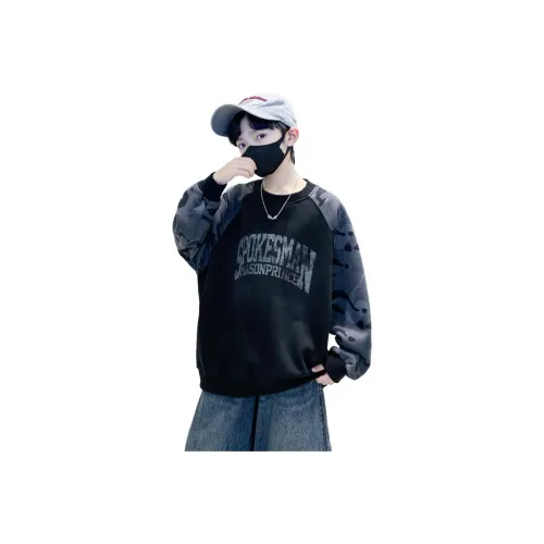 ABDT KIDS Свитшоты