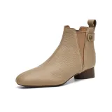 Абрикосовый (с флисовой подкладкой)