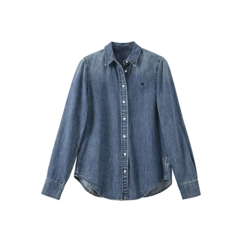 Le Alfashionline Синий Женские Рубашки