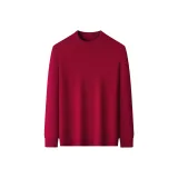 Длинный Красный