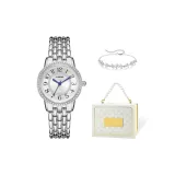 Серебристый