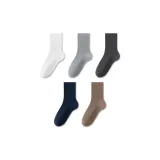 Облако Белый, Светло-Серый, Темно-Серый, Эмаль Синий, Какао-Кофейный