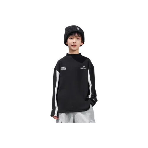 The panda is round Свитшот Детский