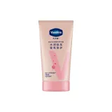 Осветляющий и восстанавливающий крем для рук, 50 мл