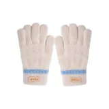 Морская соль рис