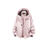 Дерево Темно-розовый [3 в 1]