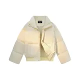 Яично-жёлтый