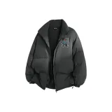 Темно-серый