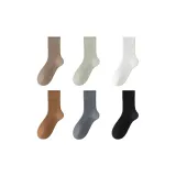 Белый + Коричневый + Сосновый зеленый + Темно-серый + Черный + Светло-кофейный