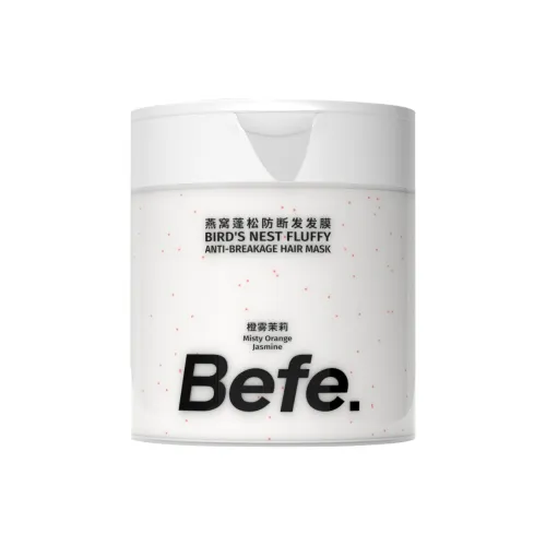 Маска для волос Bird's Nest увлажняющая и предотвращающая растрение