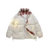 Бежевый [без рисунка]