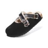 Чёрный (Серый Шерсть)