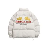 Айвори Белый (M10 Down)