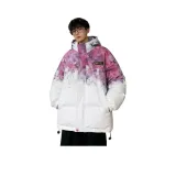 Чернильно-розовый