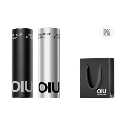 OIU Мужской Plant Extract MULTI Effect Увлажняющий крем для губ Бальзам Подарочная коробка + Сумка для покупок