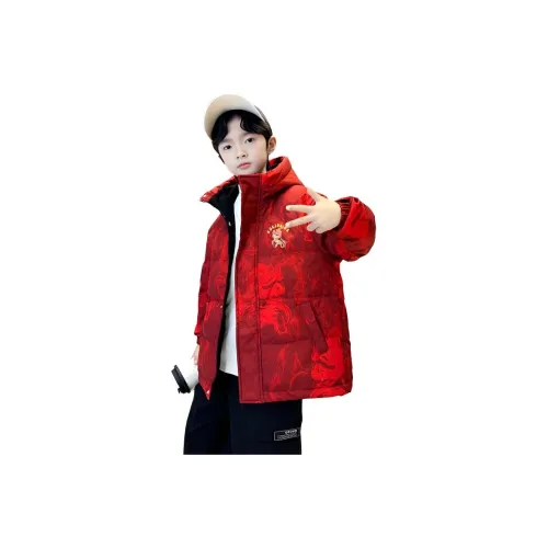 SAIQI Красный Школьный возраст Топы