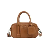 Шоколадный