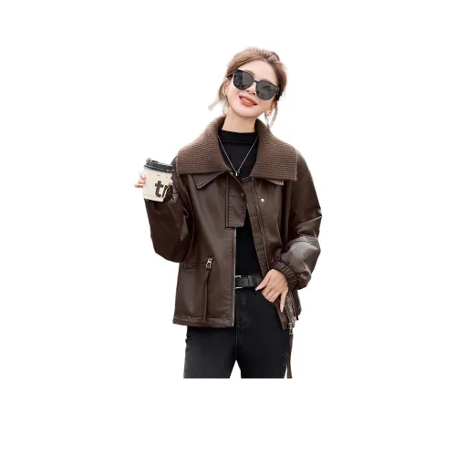 Куртка из кожи Kangaroo женская