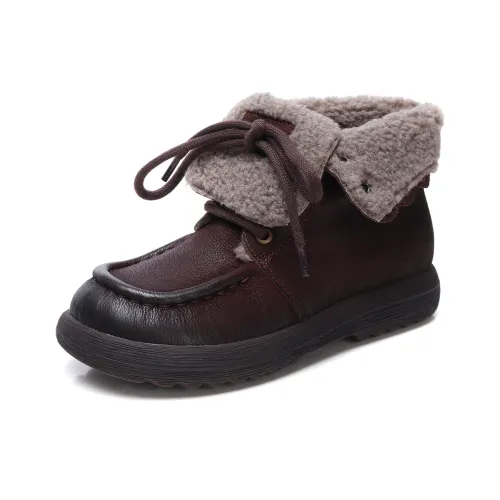 KAQIAODI 14cm Сноубутсы Женские