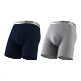 2 шт (Королевский синий + Темно-серый)