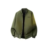 Армейский зеленый