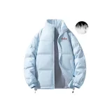 Светло-голубой