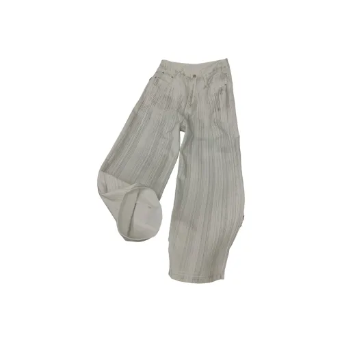 DOGANSON Белый Унисекс Джинсы