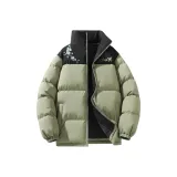 Серый Зеленый