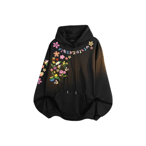 Под одним человеком Свитшот Унисекс