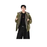 Армейский зеленый