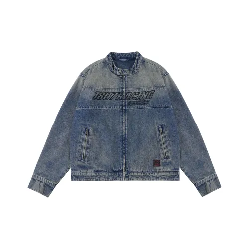 1807 Промытый синий Унисекс Куртки