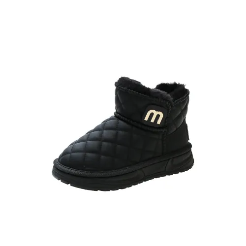 Marcolor Slip-resistant Anti KICK Abrasion-resistant Waterproof Lightweight Cushioning Thermal MID Top Snow Boots Baby