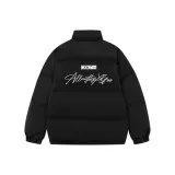 Чёрный-Белый, Воротник-стойка