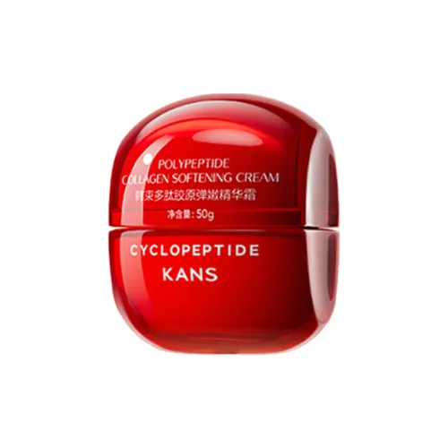 KANS Увлажняющие кремы и средства для лица Унисекс