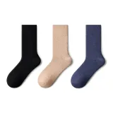 Мужские шерстяные носки, комплект из 3 пар