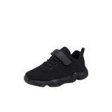 Полностью черный