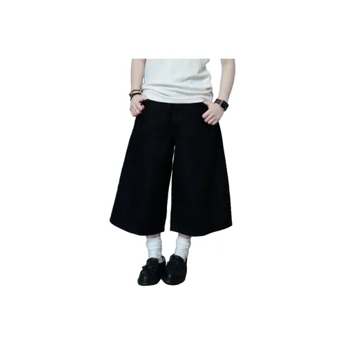 YIWANSHIDUO Повседневные брюки Унисекс