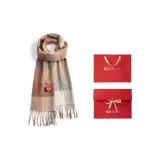 Коричневый, оранжевый, кофейный, клетка (коробка)