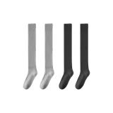 Light Gray + Dark Gray (2 Pack)  
Светло-серый + Темно-серый (2 упаковки)