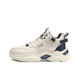 Бежевый синий