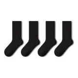 Утолщенные носки из трикотажной ткани, упаковка из 4 штук
