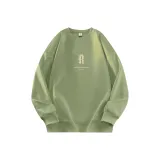 Горох Зеленый