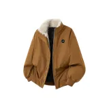 Кофейный (Аксессуары для DIY)