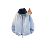 Далекий Небесный Лазурь