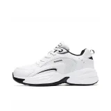 B Белый Утеплённая Обувь