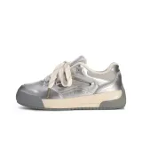 Серебристый