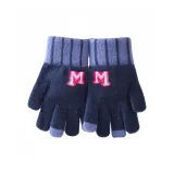 Темно-синий