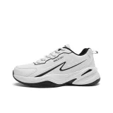 Белый, черный, утеплённая обувь